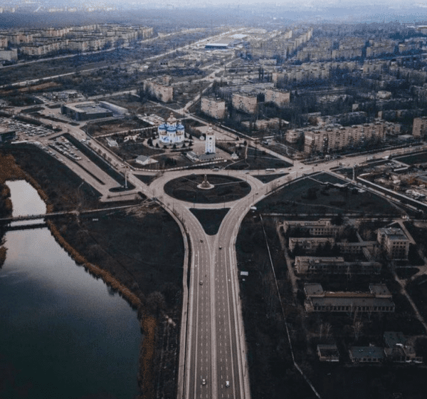 Кривий Ріг